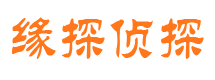 榕江外遇调查取证